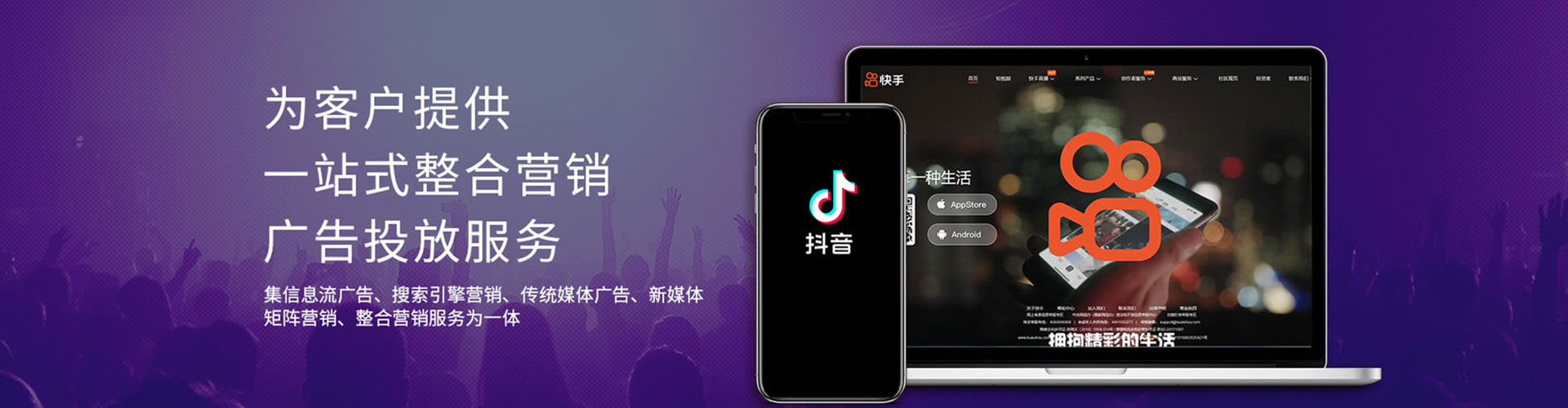 耿马百度推广价格